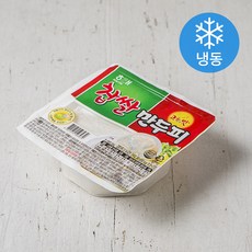//상품명