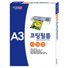 6d0ddaa3-7de9-40ba-b6a2-5f0137ced021.jpg