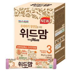 Pasteur 乳酸菌奶粉隨身包 3號, 14g, 20條, 1盒