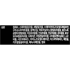려 흑운 모근영양 컨디셔너, 500ml, 1개