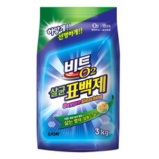 589add8a-fb41-46ca-b765-3cdcf897d63f.jpg