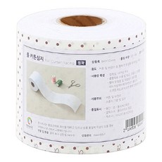 커튼심지