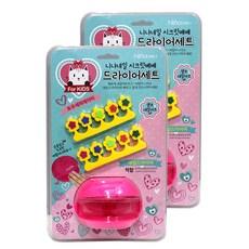 c9205c6d-e839-453d-805d-2ad1d5dc10eb.jpg