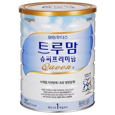 트루맘 슈퍼프리미엄 퀸 분유 1단계, 800g, 1개