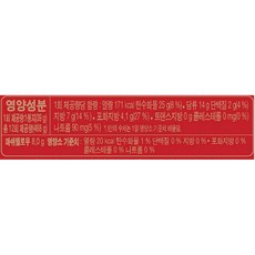 오리온 초코파이 정, 468g, 3개