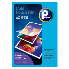 프린텍 손코팅필름 G2140, A4, 100개 A4, 100매