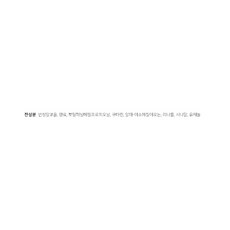 라리브 카바나 맨 오 드 뚜왈렛, 90ml, 1개
