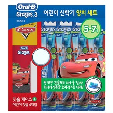 6cc2e49c-6c9a-4dda-b4d3-1843836b1cd1.jpg
