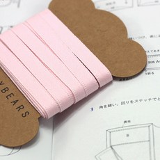 유아용 고급 면 테이프 8 mm, 베이비핑크, 2개