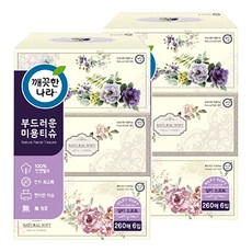9dd5027c-d980-4b97-a239-6976c232cccf.jpg