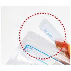 유니맘 모유저장팩 210ml, 120개입, 1개