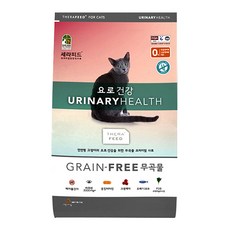 대주펫푸드 전연령 세라피드 고양이 그레인프리 요로건강 기능성사료, 유리너리+결석, 2kg, 1개