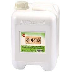 진초고
