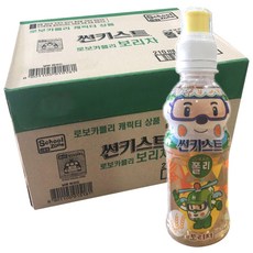 eb0d6fc1-d75c-4826-b55c-2628eeca952a.jpg