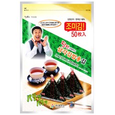 //상품명