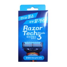 레이저테크 블레이드 면도기클리너, 1개입, 1개