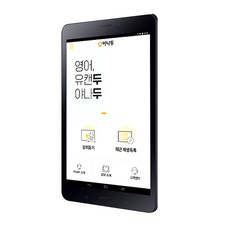 영어패키지평생