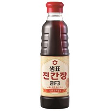 //상품명