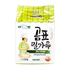 곰표 밀가루 중력 다목적용, 2.5kg, 1개