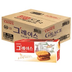 20e808df-14aa-48b6-b709-c4674bd957c4.jpg