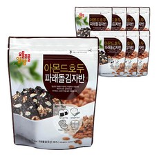 9d80635f-da56-4e69-ba53-a87210043ebd.jpg