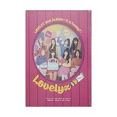 러블리즈케이굿즈