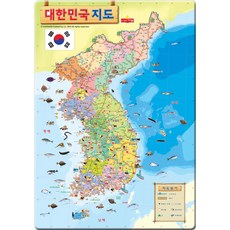 어린이슬라이딩퍼즐