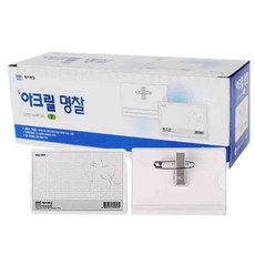 //상품명