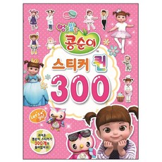 //상품명