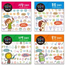 도예작가김예원