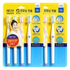 86b89f08-ebcf-40f8-a786-ef160a017ef6.jpg