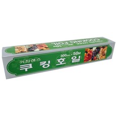 키친센스 쿠킹호일, 1개