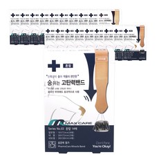 fc55be85-a4ea-4018-9dbb-2ec41ca4202f.jpg