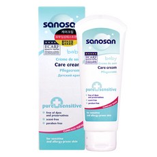 사노산센서티브