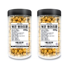 콩간식