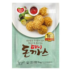 추천9 미니돈까스1kg
