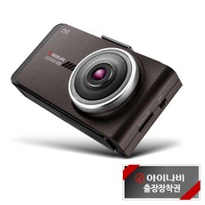 아이나비qxd3000