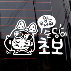 a5586384-c9b3-49e9-9c2b-ec6eb1812f85.jpg