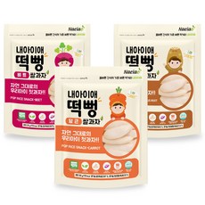 베이비채수