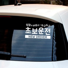 남대구자동차운전전문학원시간대