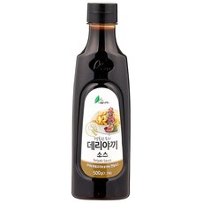//상품명