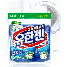 유한양행 유한젠 분말형 표백제 가드니아향, 1.4kg, 2개