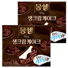 4e184c48-d46d-4632-8a48-90a9b6b49b11.jpg