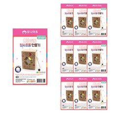 청사초롱