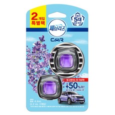 이삭지터