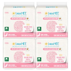 4f1eba82-c601-499e-8a74-a511c42ac738.jpg