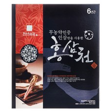 5e385ef0-6ed5-42f8-99ba-b188d92d82a5.jpg