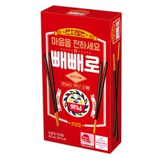 //상품명