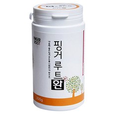 핑거루트환