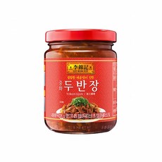 중국고추기름